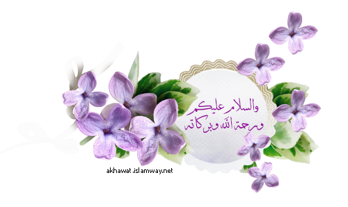 صورة