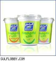 get_4_2008_gulflobby_com_iuqzv3eo.jpg