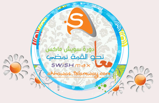 صورة