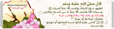 صورة