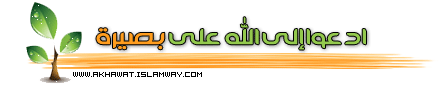خليجية