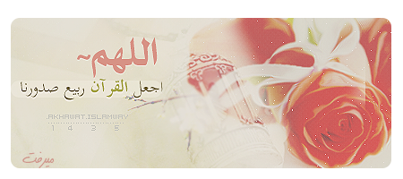صورة