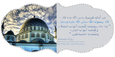 صورة مرفقة : 4.gif