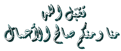 0f3d8a9082.gif
