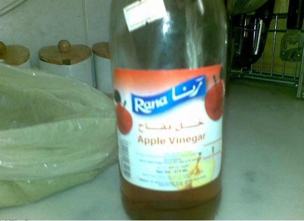 صورة مرفقة : 1266043985.jpg