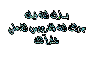 3664.imgcache.gif