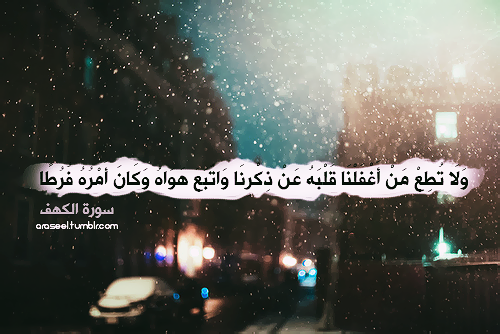 tumblr_ml4xitiEjG1qf81hco1_500.png