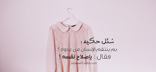 tumblr_mljkeoPZOI1qf81hco1_500.png