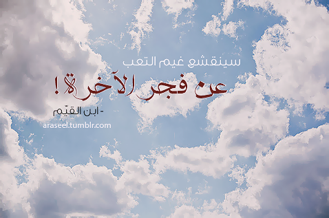 tumblr_mml0re2URy1qf81hco1_500.png