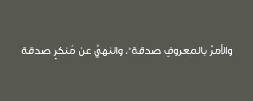 tumblr_mj8otkJsXB1rn735ho5_500.png