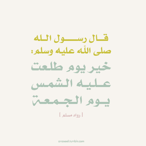 tumblr_mlurio2gQV1qf81hco1_500.png
