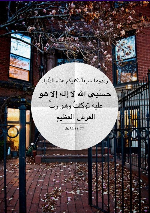 tumblr_mh2slatBPj1roa7zfo1_500.jpg