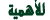 icon45.gif