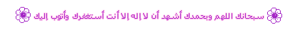 kfarah2.gif