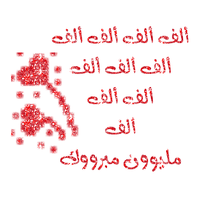12912369051341.gif