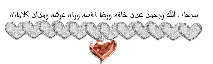 14312967461789.gif