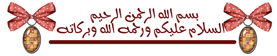 (����� ��������� ��ٰ���� ����������� 1552405078_2532.gif&key=b349affe7335812faec6f9b5b9ee5e310e6df263cfa93e47b350dd684a932861