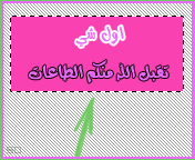 8.gif