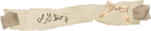 232010.gif