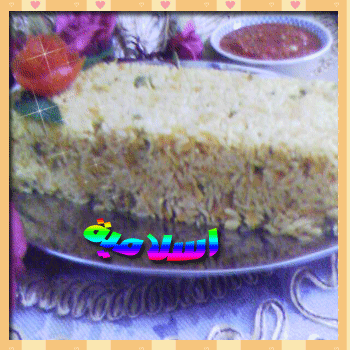 riz710.gif