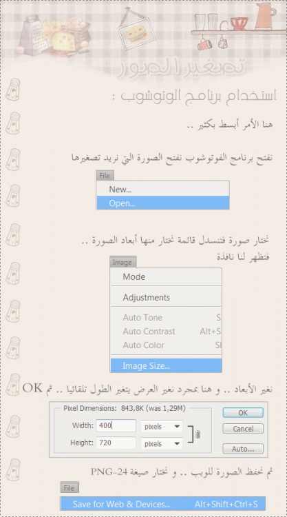 imguuo10.png