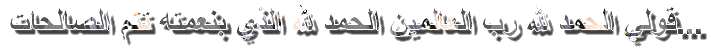 kouli10.gif