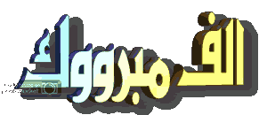 s32.gif