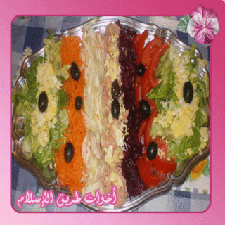 uo10.gif