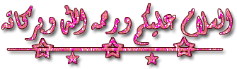 5310.gif