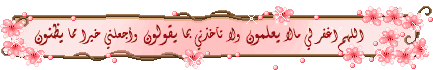 6beeb110.gif