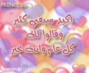 e7920f9e93.gif