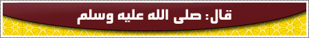 ramadan21.gif
