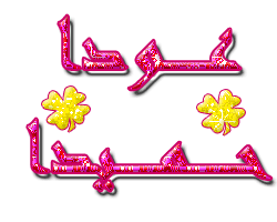 105828.gif