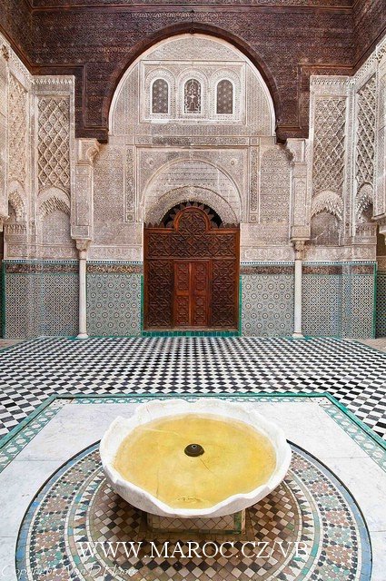 Fez-medina-Madrasa-Attarine.jpg
