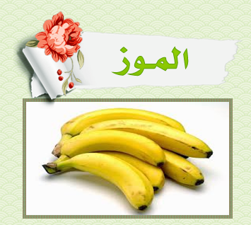 Green_Pharmacy.58.png