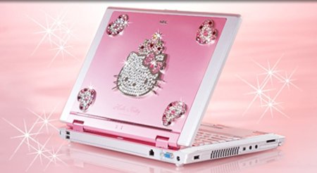 أجمل لاب توب في العالم استراحة الفتيات أخوات طريق الإسلام