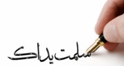 910599.gif