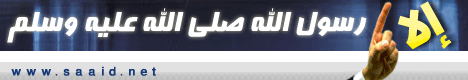 rasool4k.gif