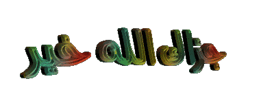 4a00101b53.gif