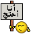 mc%20(50).gif