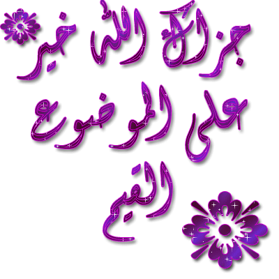 12887433255.gif