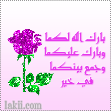136171285514.gif
