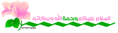 1456657312691.gif
