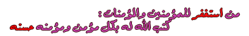 2941898e09.gif