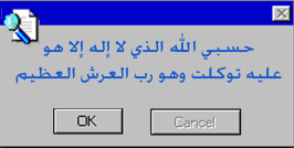 2c20cc409f.gif