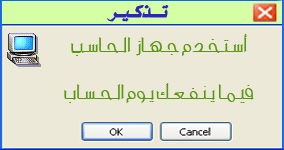 409dc7a71b.gif