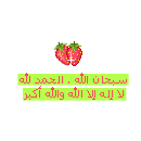 7d34561b52.gif