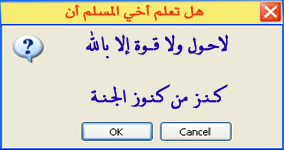 bcd7ea20d0.gif