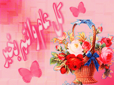3898edf2c0.gif