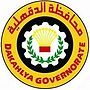 90px-Coat_of_arms_of_Dakahlia_Governorate.jpg